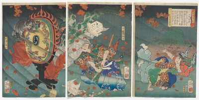 A Togakushi-hegység tisztuló időjárása: Taira Koremochi Ason alkotó: Tsukioka Yoshitoshi