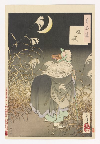 A róka kiáltása: # 13. a One Hundred Aspects of the Moon-ból alkotó: Tsukioka Yoshitoshi