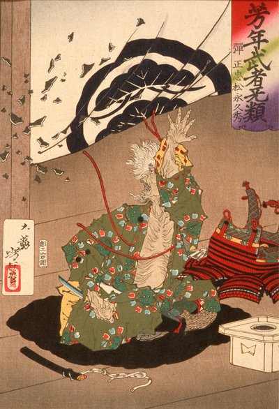 Danjō Matsunaga Hisahide vor seinem Selbstmord alkotó: Tsukioka Yoshitoshi