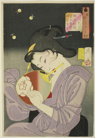 Delighted (Ureshiso), a "A nők harminckét szempontja (Fuzoku sanjuniso)" sorozatból alkotó: Tsukioka Yoshitoshi
