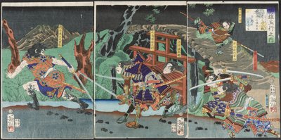  alkotó: Tsukioka Yoshitoshi