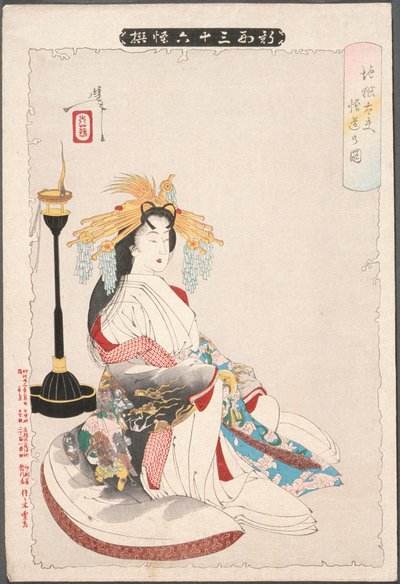  alkotó: Tsukioka Yoshitoshi