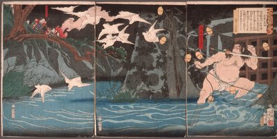  alkotó: Tsukioka Yoshitoshi
