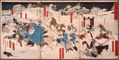  alkotó: Tsukioka Yoshitoshi