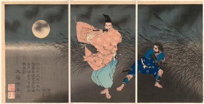 Fujiwara no Yasumasa fuvolán játszik a Holdfényben alkotó: Tsukioka Yoshitoshi