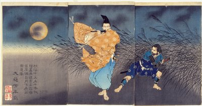  alkotó: Tsukioka Yoshitoshi