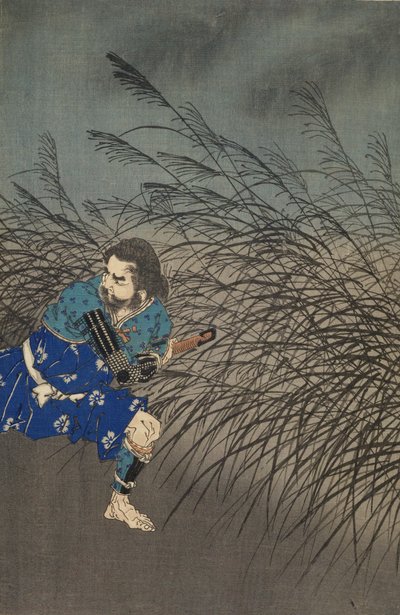  alkotó: Tsukioka Yoshitoshi