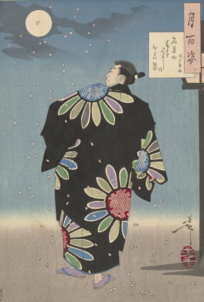 Fukami Jikyu holdfényben, 1887 (színes fametszet) alkotó: Tsukioka Yoshitoshi