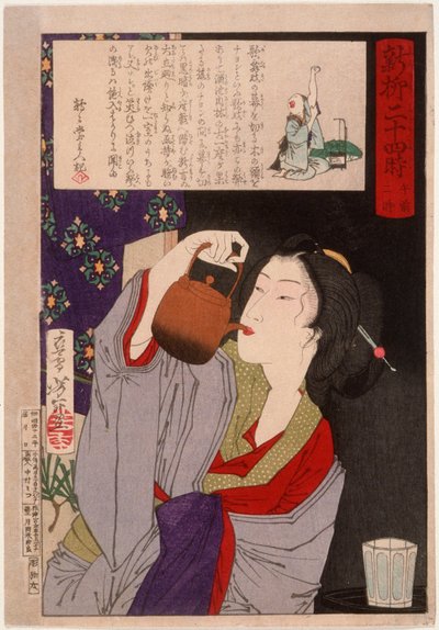  alkotó: Tsukioka Yoshitoshi