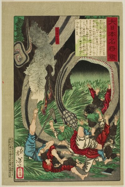 A nagy Tamichi tábornok szelleme (Daishogun Tamichi no rei), a "Híres japán tábornokok tükre (Dai Nihon meisho kagami)" sorozatból. alkotó: Tsukioka Yoshitoshi