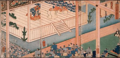  alkotó: Tsukioka Yoshitoshi