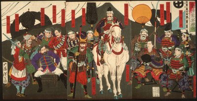  alkotó: Tsukioka Yoshitoshi