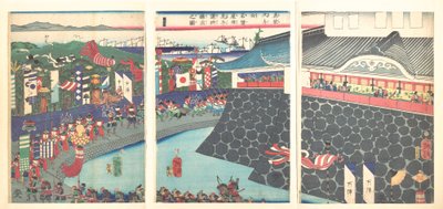  alkotó: Tsukioka Yoshitoshi