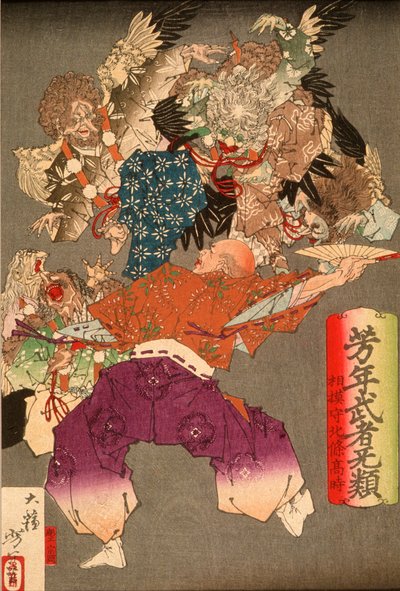  alkotó: Tsukioka Yoshitoshi