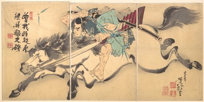  alkotó: Tsukioka Yoshitoshi