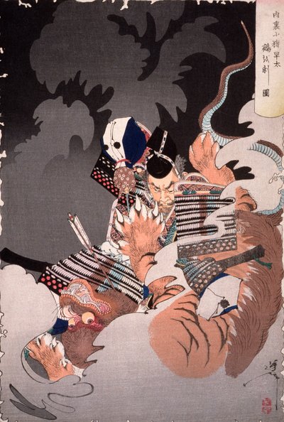  alkotó: Tsukioka Yoshitoshi
