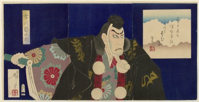 Ichikawa Danjuroi X és Benkei Ichikawa Danjuro alkotó: Tsukioka Yoshitoshi