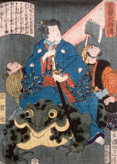  alkotó: Tsukioka Yoshitoshi