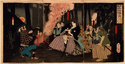  alkotó: Tsukioka Yoshitoshi