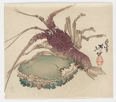  alkotó: Tsukioka Yoshitoshi