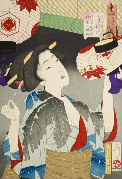  alkotó: Tsukioka Yoshitoshi