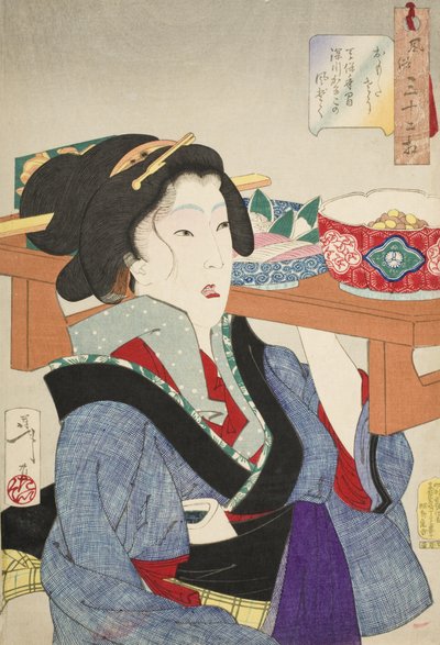  alkotó: Tsukioka Yoshitoshi