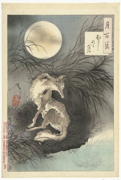 A Musashi-síkság holdja Musashino no tsuki (cím a tárgyon) A Hold száz aspektusa (sorozat címe) Tsuki hyakushi (sorozat címe a tárgyon) alkotó: Tsukioka Yoshitoshi