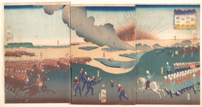  alkotó: Tsukioka Yoshitoshi