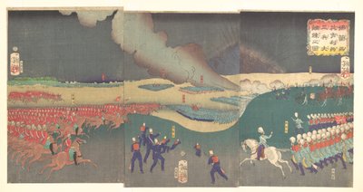  alkotó: Tsukioka Yoshitoshi