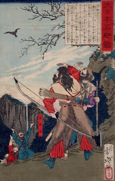 Michi no Omi no Mikoto folgt einer Krähe zum Versteck des Feindes alkotó: Tsukioka Yoshitoshi