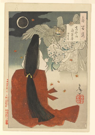  alkotó: Tsukioka Yoshitoshi