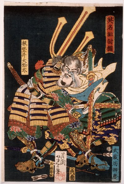 Musashibō Benkei kämpft gegen Nenoi Ōyata alkotó: Tsukioka Yoshitoshi