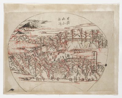  alkotó: Tsukioka Yoshitoshi