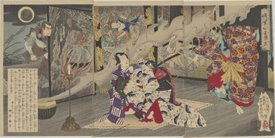  alkotó: Tsukioka Yoshitoshi