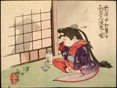  alkotó: Tsukioka Yoshitoshi
