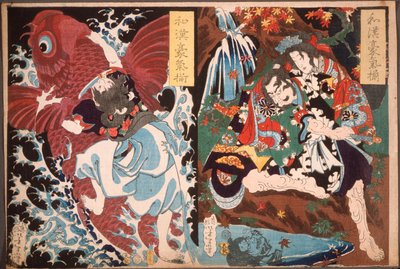 Oniwaka und Karpfen; Taira no Koremochi und der Dämon alkotó: Tsukioka Yoshitoshi