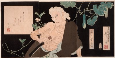  alkotó: Tsukioka Yoshitoshi