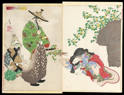  alkotó: Tsukioka Yoshitoshi