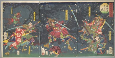  alkotó: Tsukioka Yoshitoshi