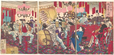  alkotó: Tsukioka Yoshitoshi