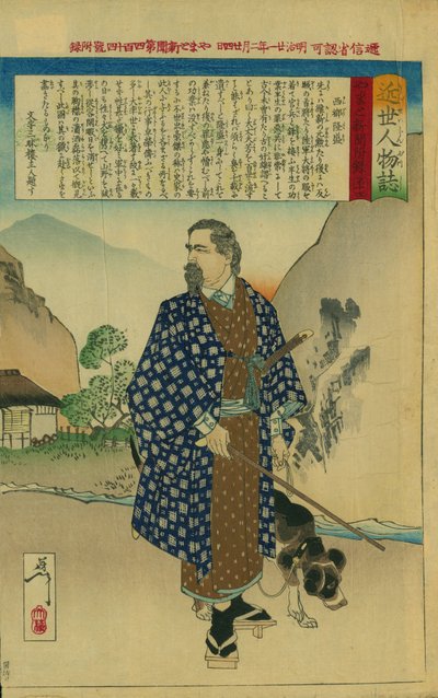 Takamori Saigo portréja (1827-1877) alkotó: Tsukioka Yoshitoshi