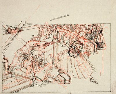  alkotó: Tsukioka Yoshitoshi