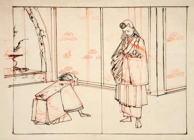  alkotó: Tsukioka Yoshitoshi