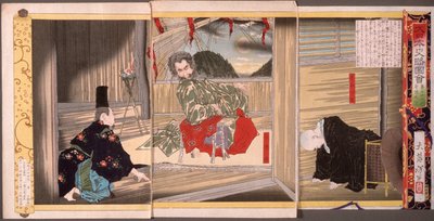 Sechsundsiebzigste Generation, Kaiser Sutoku alkotó: Tsukioka Yoshitoshi