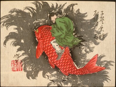  alkotó: Tsukioka Yoshitoshi