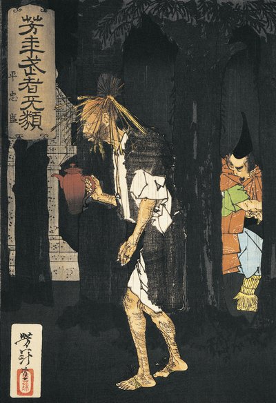 Egy teáskannát tartó férfi oldalprofilja alkotó: Tsukioka Yoshitoshi