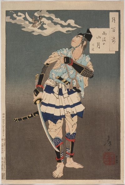  alkotó: Tsukioka Yoshitoshi