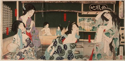  alkotó: Tsukioka Yoshitoshi