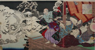  alkotó: Tsukioka Yoshitoshi