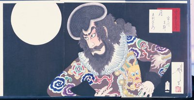 The Actor Ichikawa Danjuro IX in the Role of the Pirate Kezori Kuemon alkotó: Tsukioka Yoshitoshi
